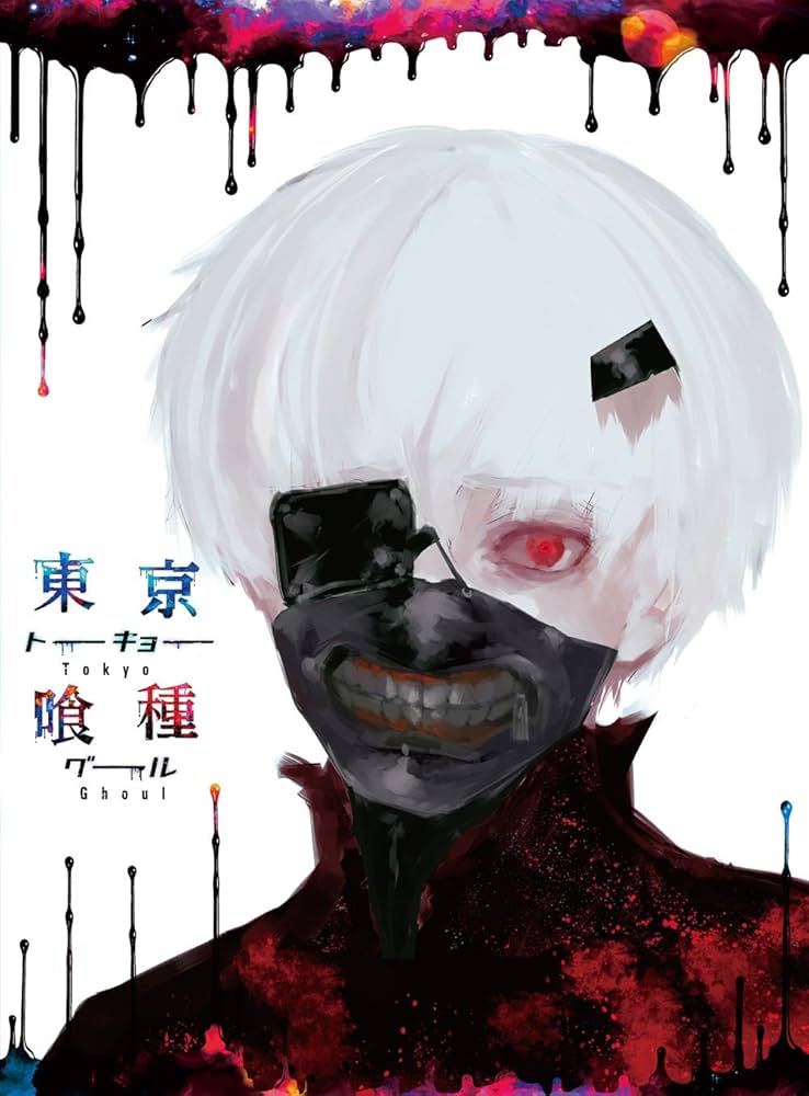 Amazon.co.jp: 東京喰種トーキョーグール 【Blu-ray】 vol.4「特製CD同